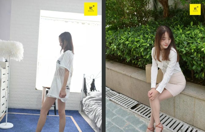 IESS异思趣向 写真合集下载[3180套][262GB]